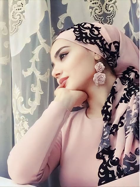 <em>Songül Çiçek</em>